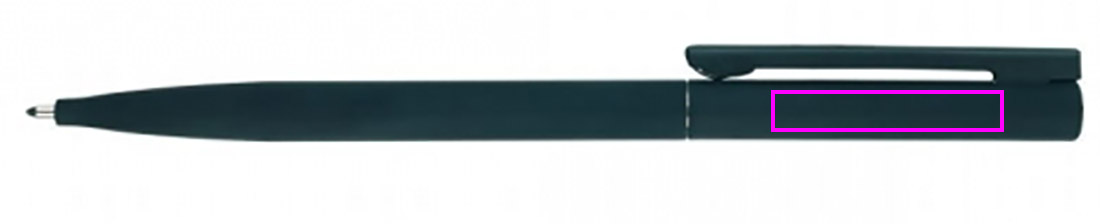 Metal ballpoint pen SILENT Pierre Cardin