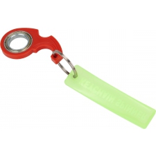 Kaychain spinner