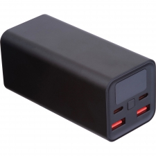 Power bank 20 000 mah GERALDINE